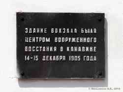 347 КБ