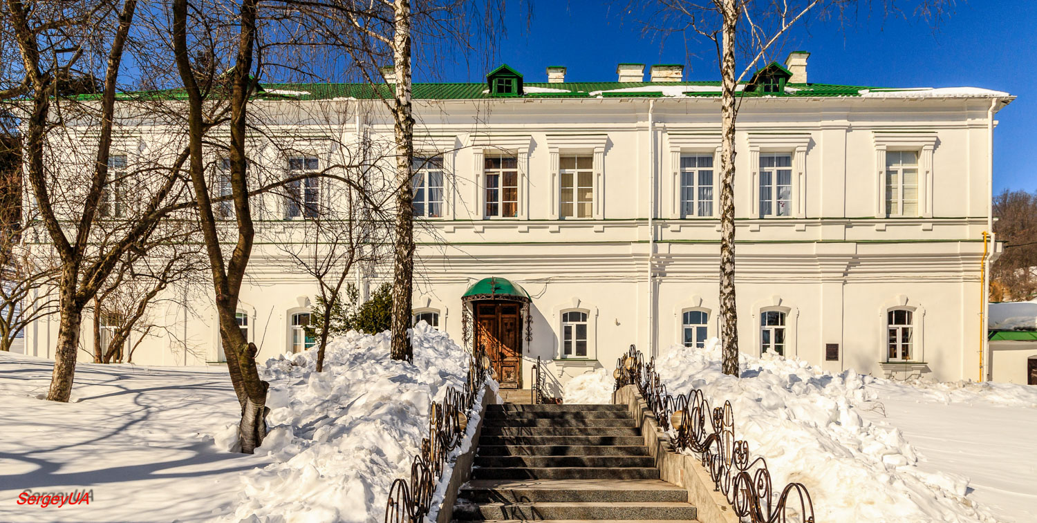 Київ, Выдубицкая улица, 40