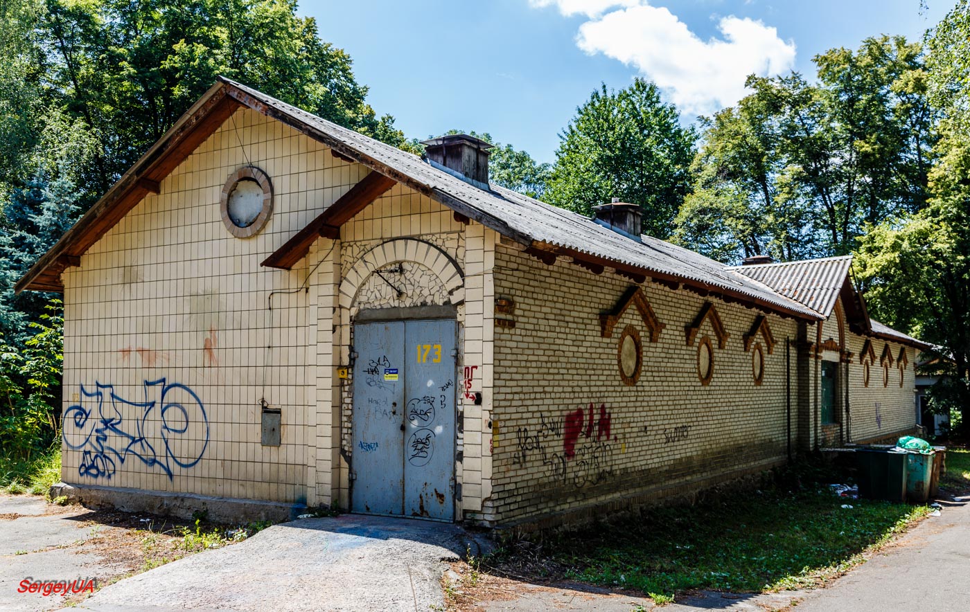 Киев, Проспект Академика Глушкова, 1 корп. 173