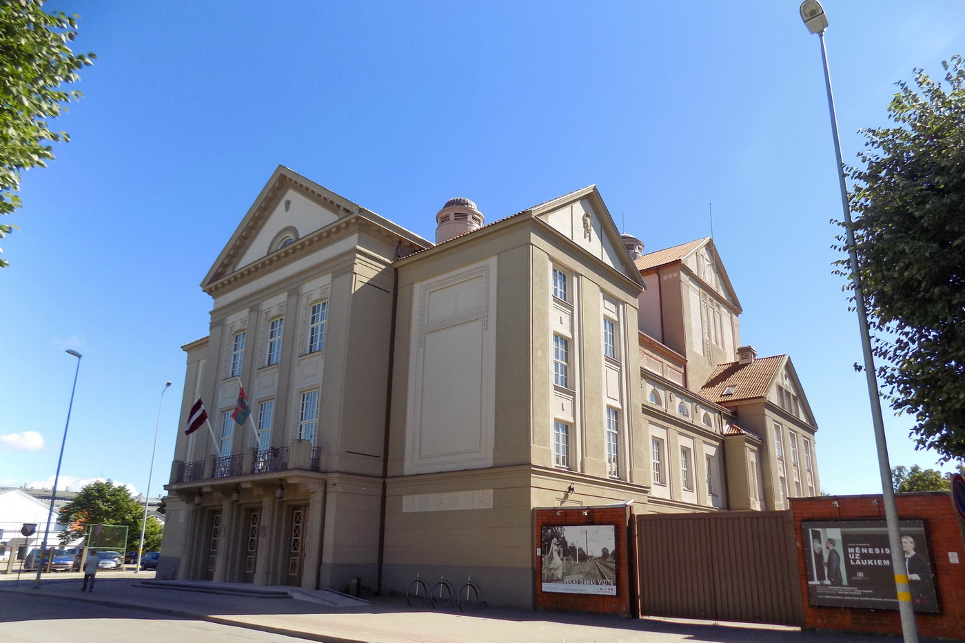 Лиепая, Teātra iela, 4
