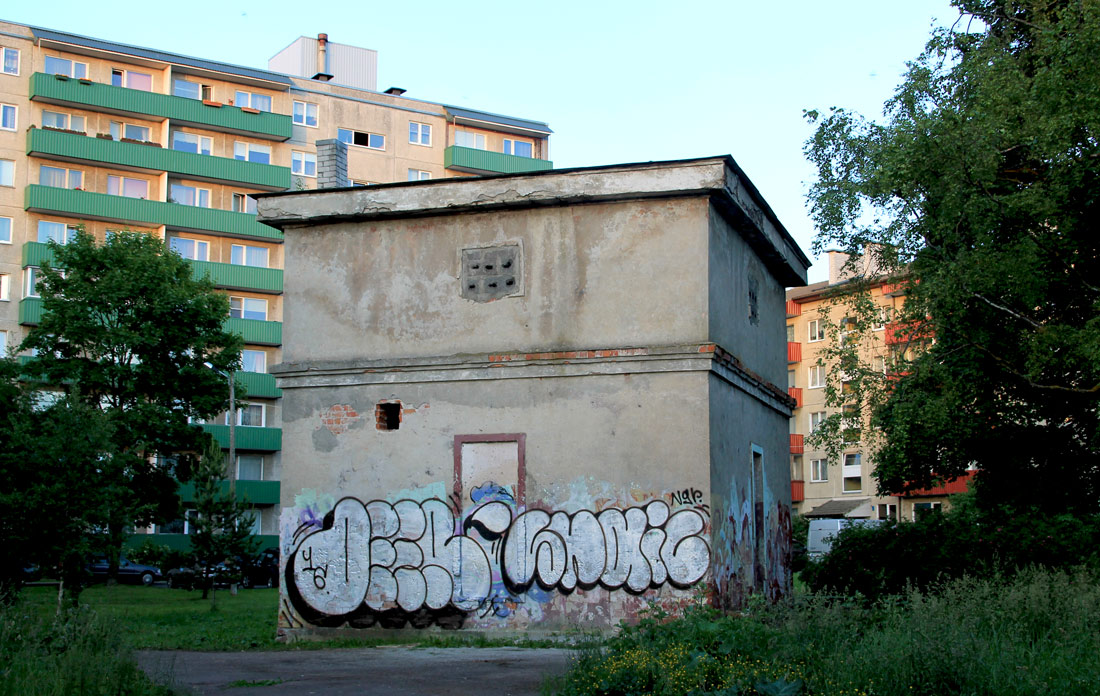 Таллин, Punane, 11a