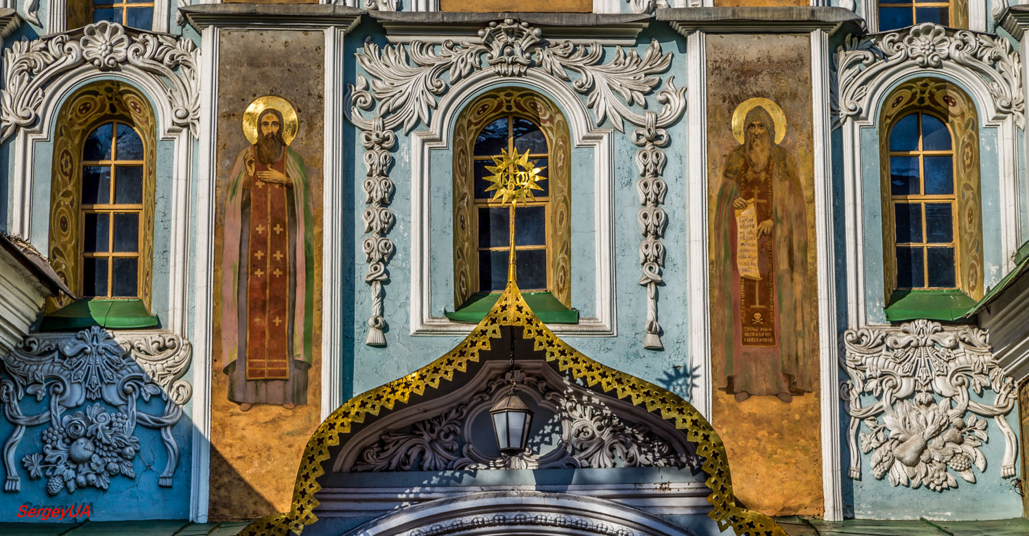 Kyiv, Лаврская улица, 9 корп. 27