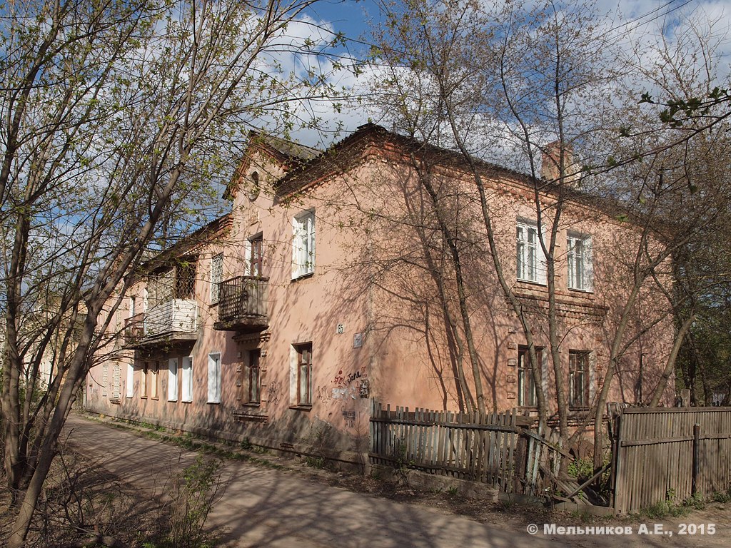 Иваново, Улица Богдана Хмельницкого, 85