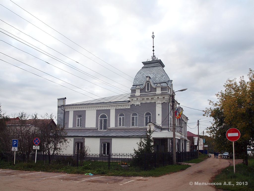 Козловка, Улица Ленина, 23