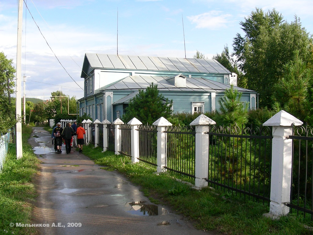 Козловка, Садовая улица, 3А