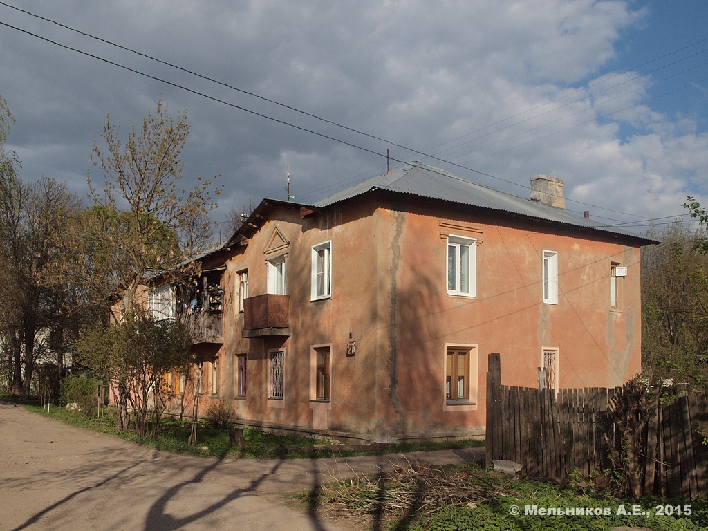 Иваново, 5-я Первомайская улица, 27