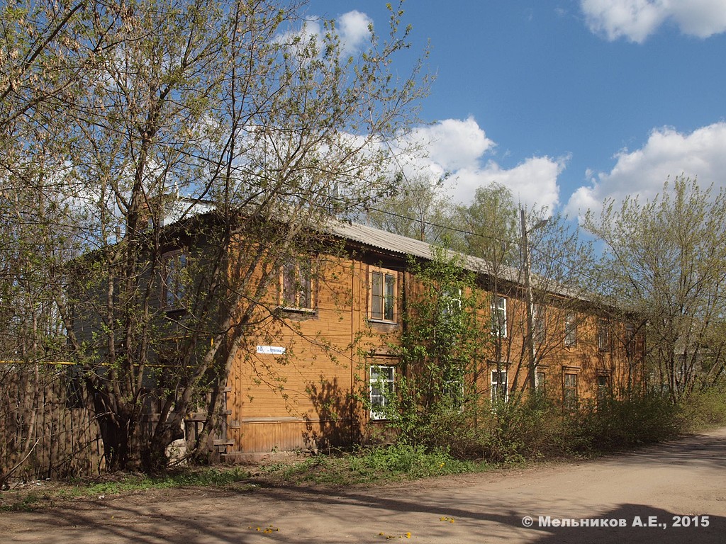 Иваново, Улица Благова, 14