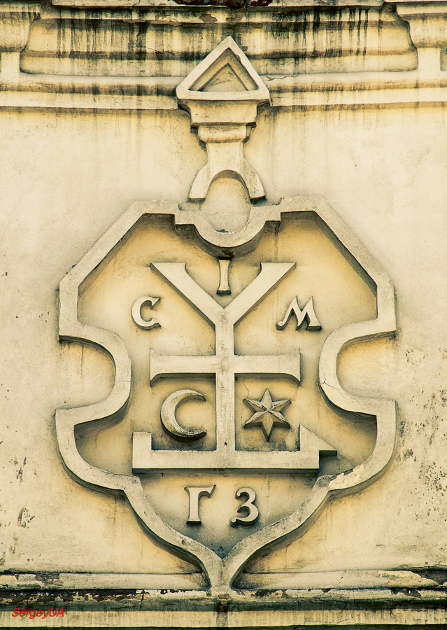 Киев, Лаврская улица, 9 корп. 82