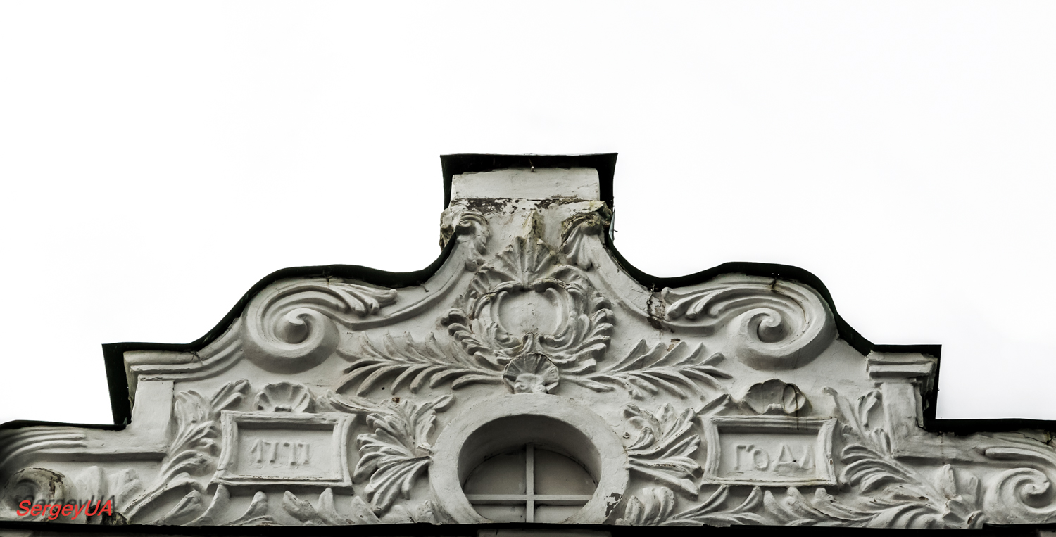 Киев, Лаврская улица, 9 корп. 4