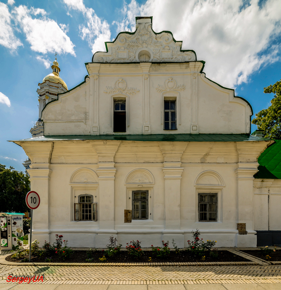 Киев, Лаврская улица, 9 корп. 4