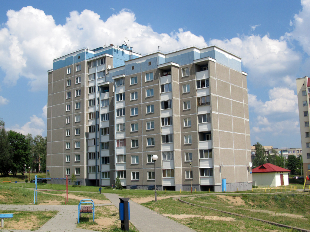 Слоним, Проспект Независимости, 1