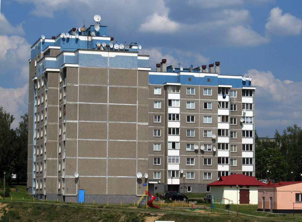 Слоним, Проспект Независимости, 1