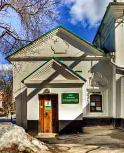 450 КБ