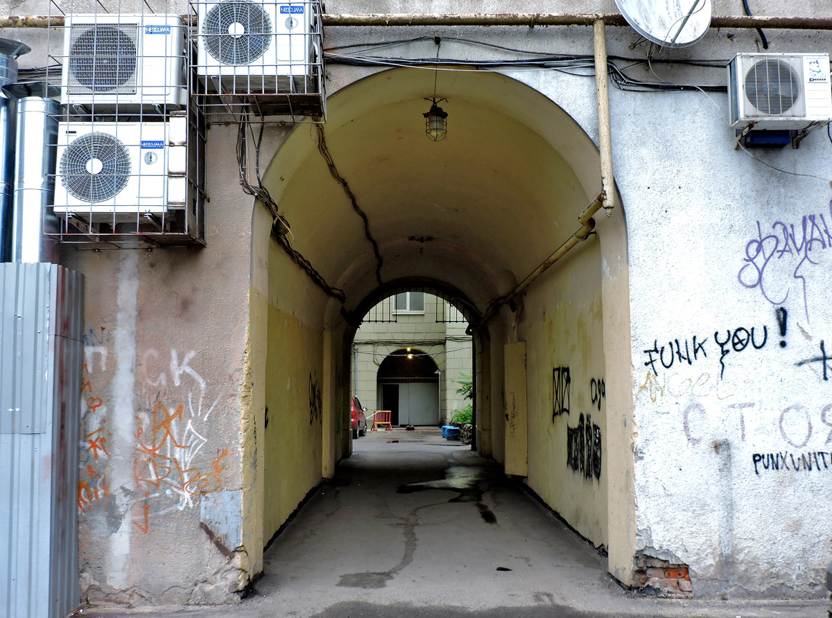 Харьков, Сумская улица, 17 / Рымарская улица, 22