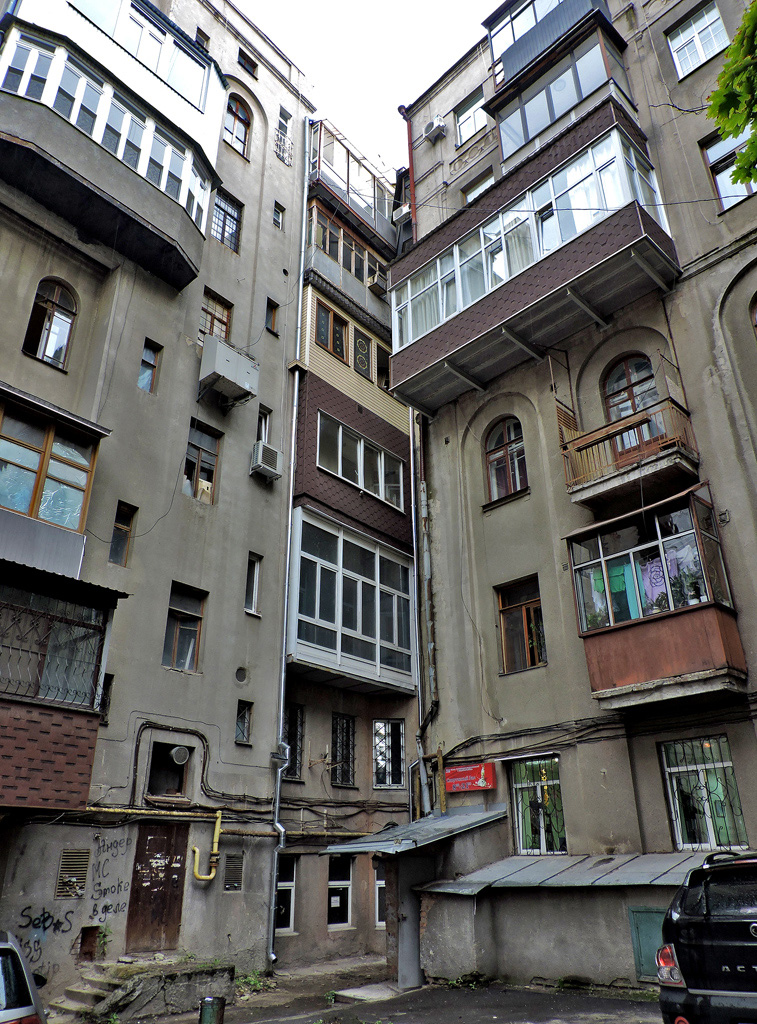 Харьков, Рымарская улица, 20