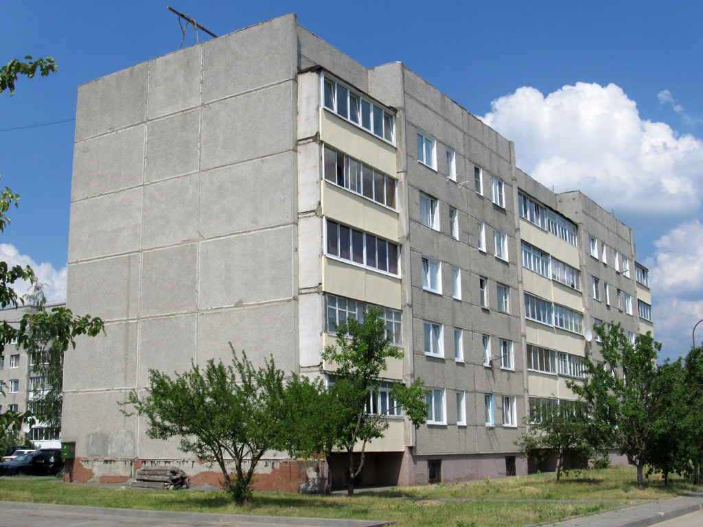 Слоним, Улица Франциска Скорины, 5