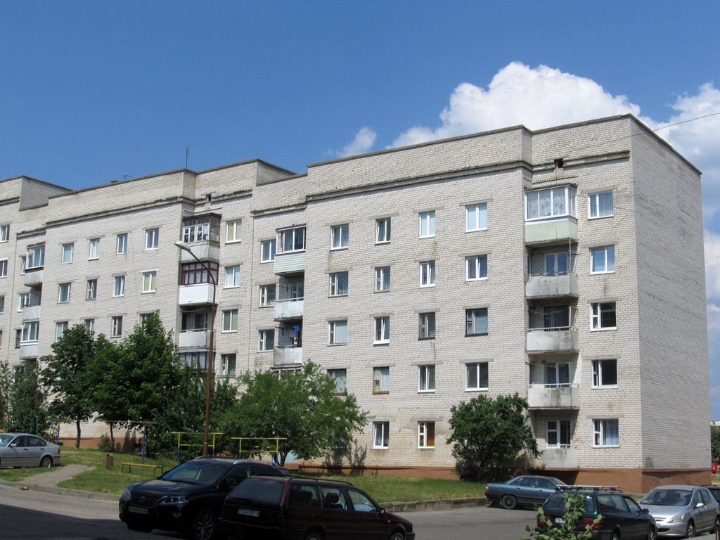 Слоним, Улица Франциска Скорины, 13