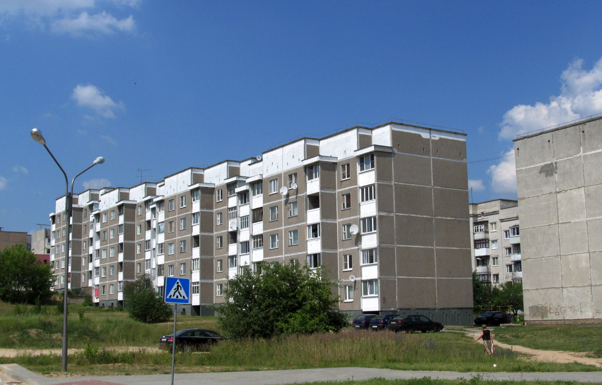 Слоним, Улица Франциска Скорины, 9