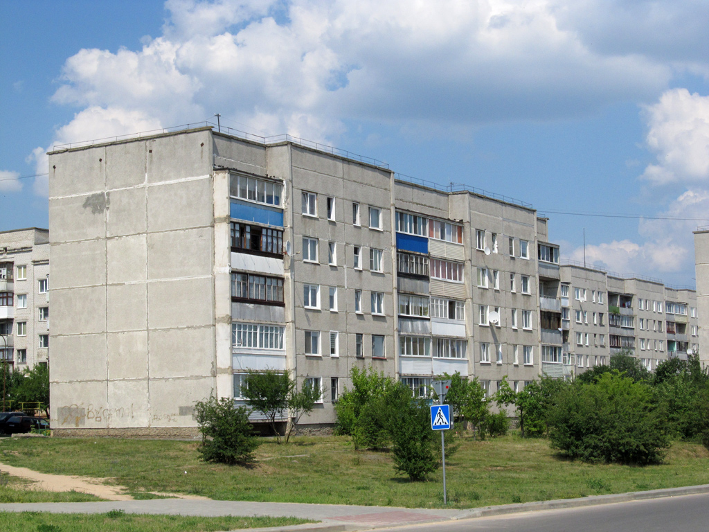 Слоним, Улица Франциска Скорины, 21