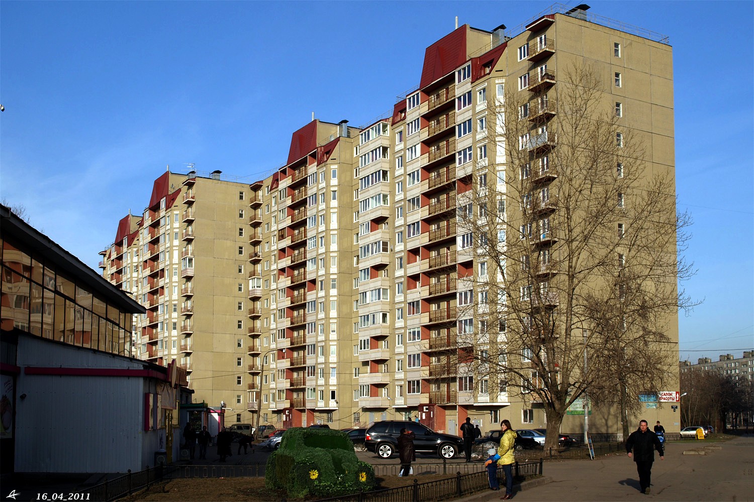 Санкт-Петербург, Альпийский переулок, 32