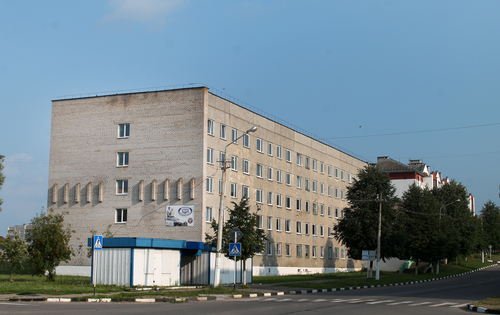 Лепель, Интернациональная улица, 33
