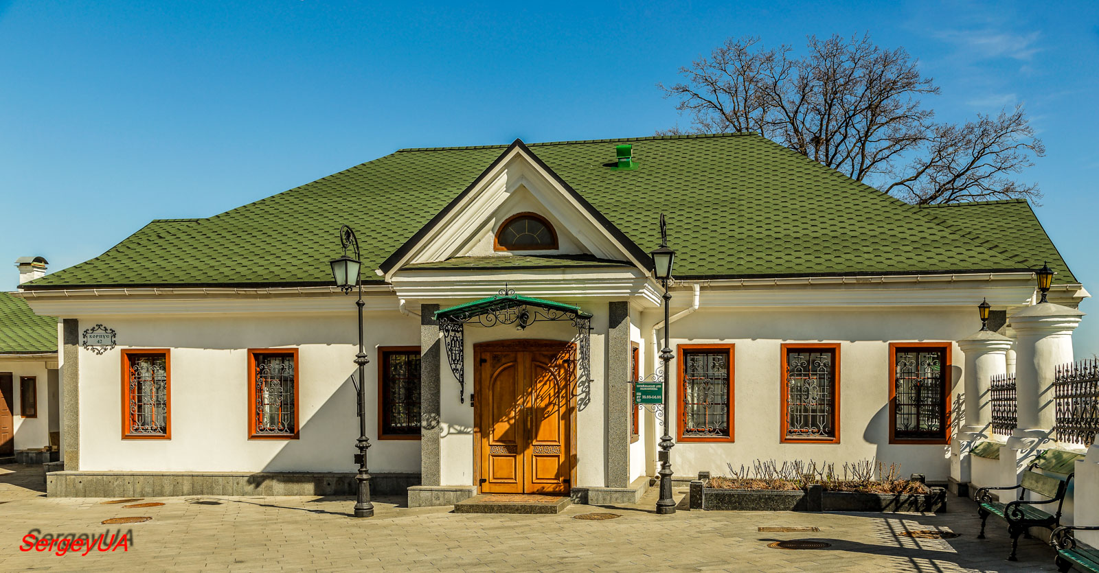 Киев, Лаврская улица, 9 корп. 42