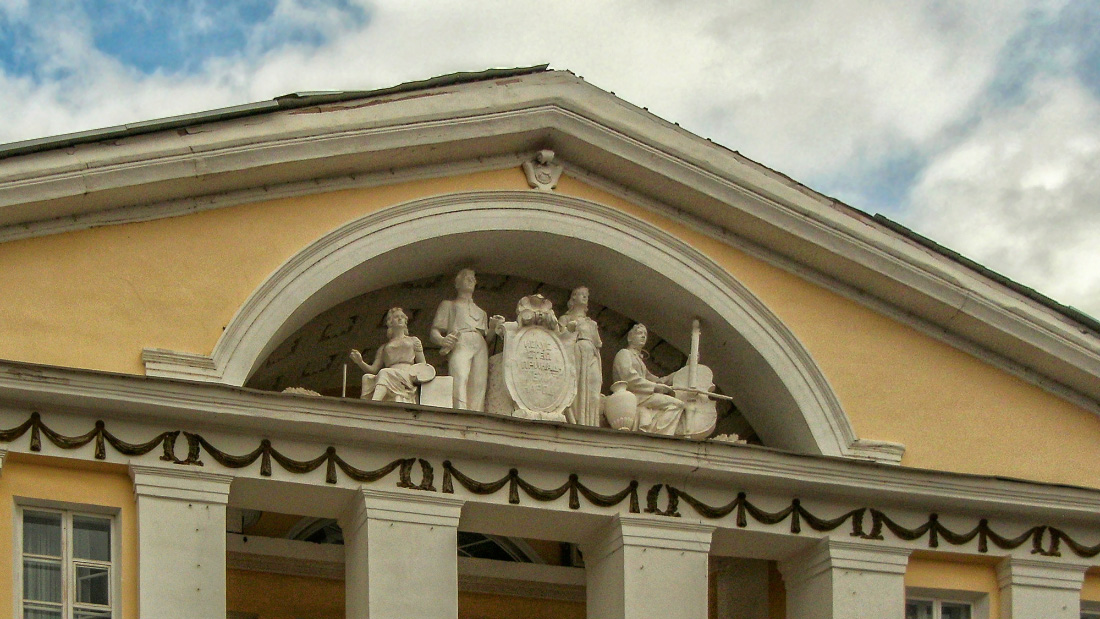 Аша, Улица Толстого, 6