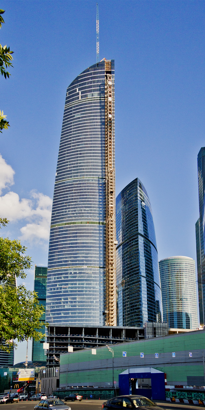 Москва, Пресненская набережная, 12; Пресненская набережная, 14