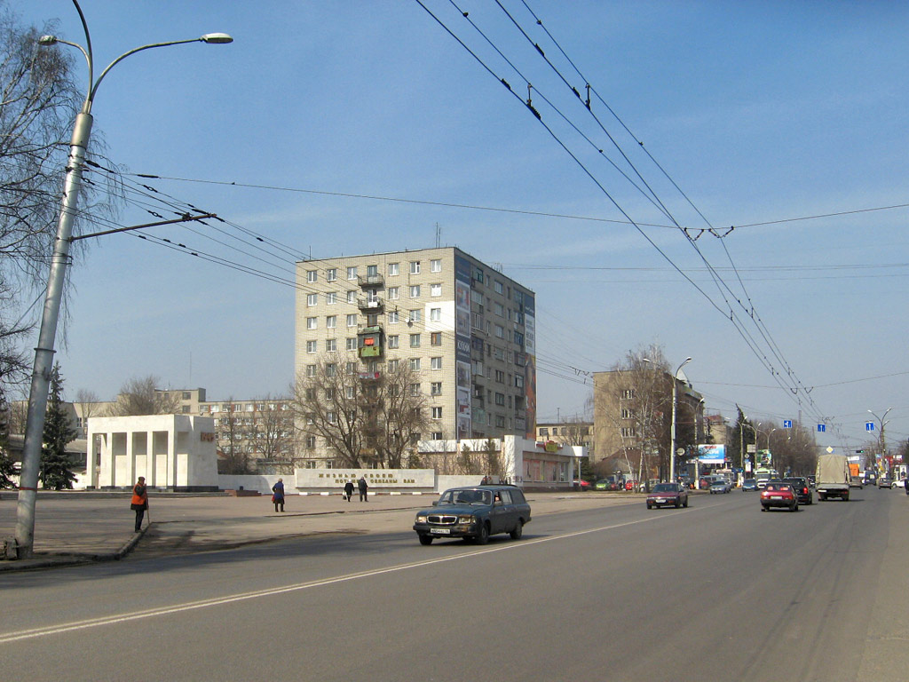 Курск, Улица Карла Маркса, 58