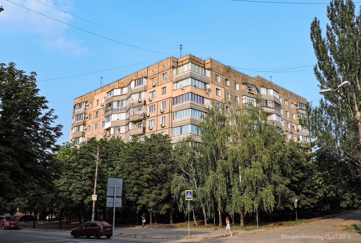Кривой Рог, Почтовый проспект, 76