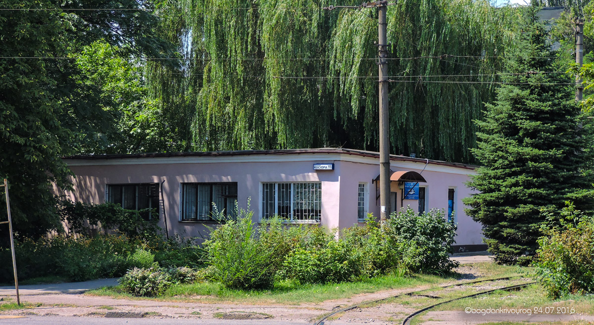 Krywyj Rih, Улица Соборности, 115