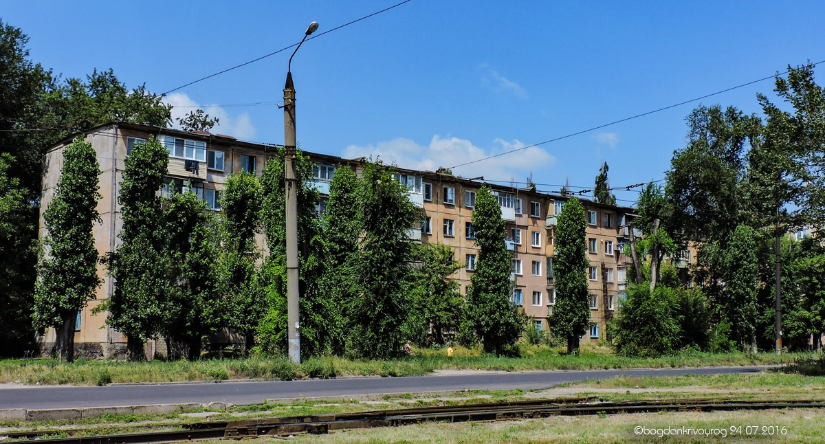 Кривий Ріг, Улица Соборности, 103