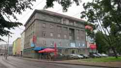 263 КБ