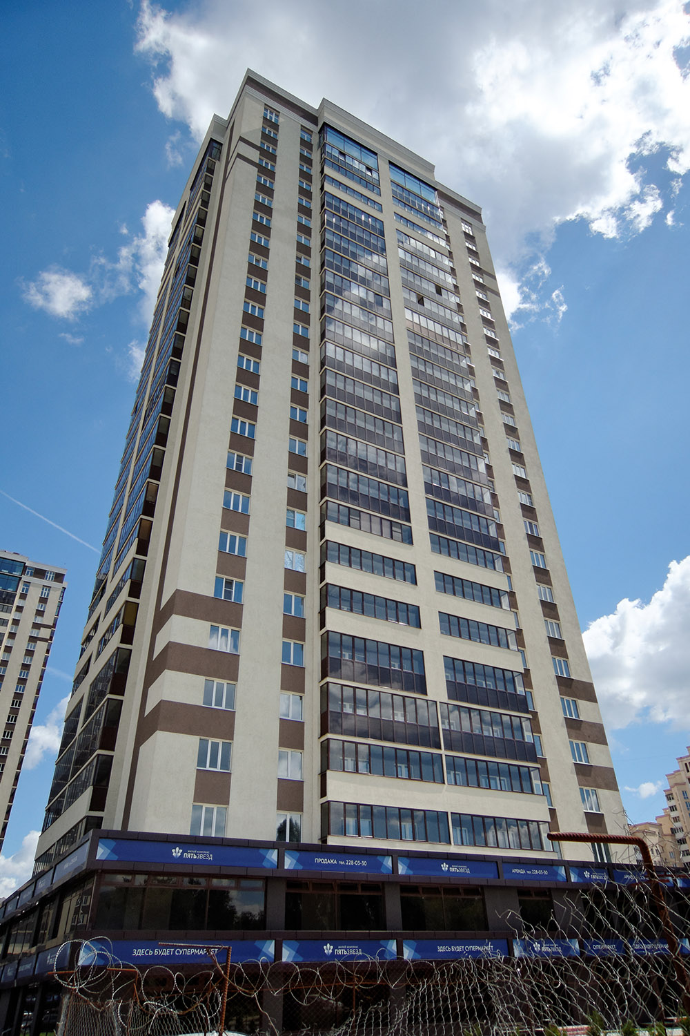 Воронеж, Улица Ворошилова, 1/3