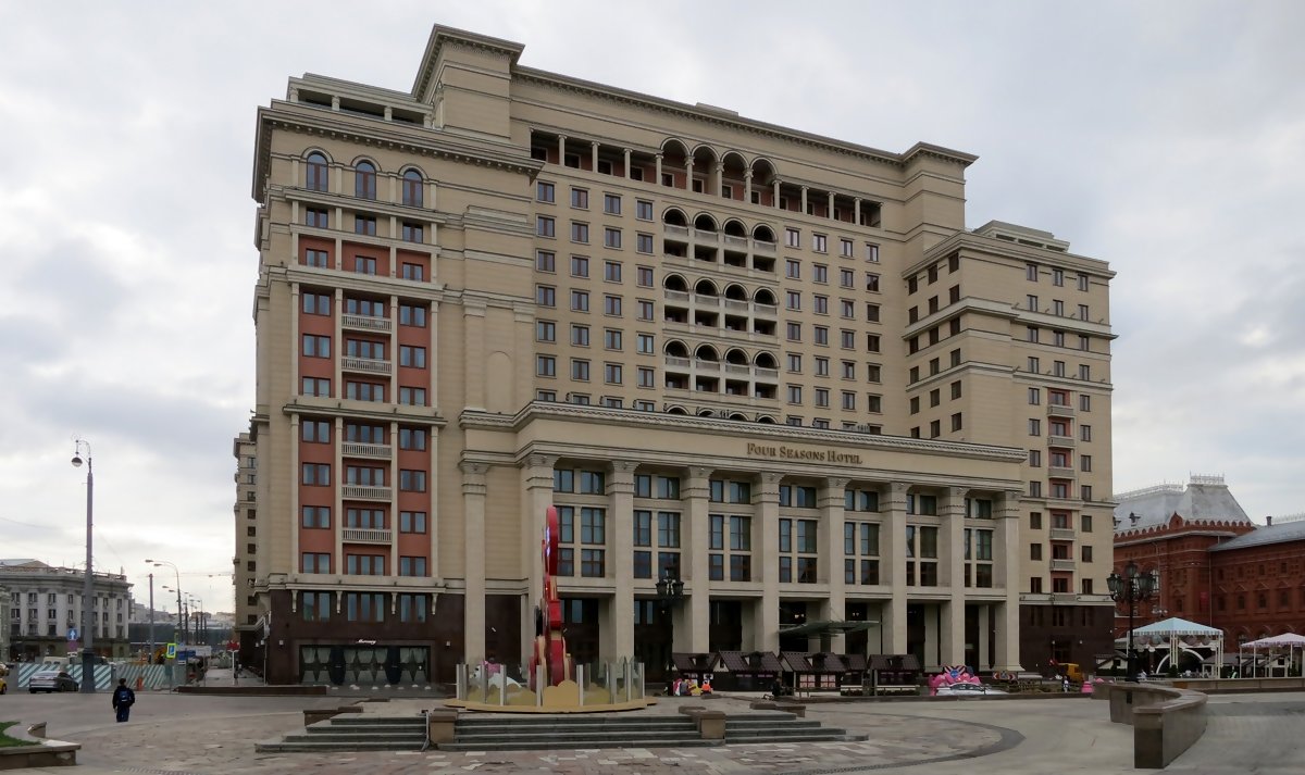 Москва, Улица Охотный Ряд, 2