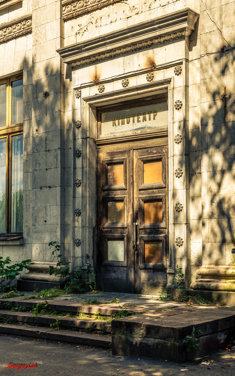Kyiv, Проспект Академика Глушкова, 1 корп. 6