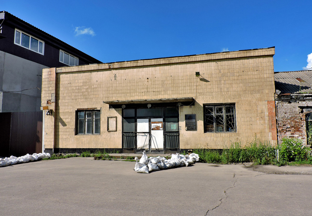 Буды, Железнодорожная улица, 1