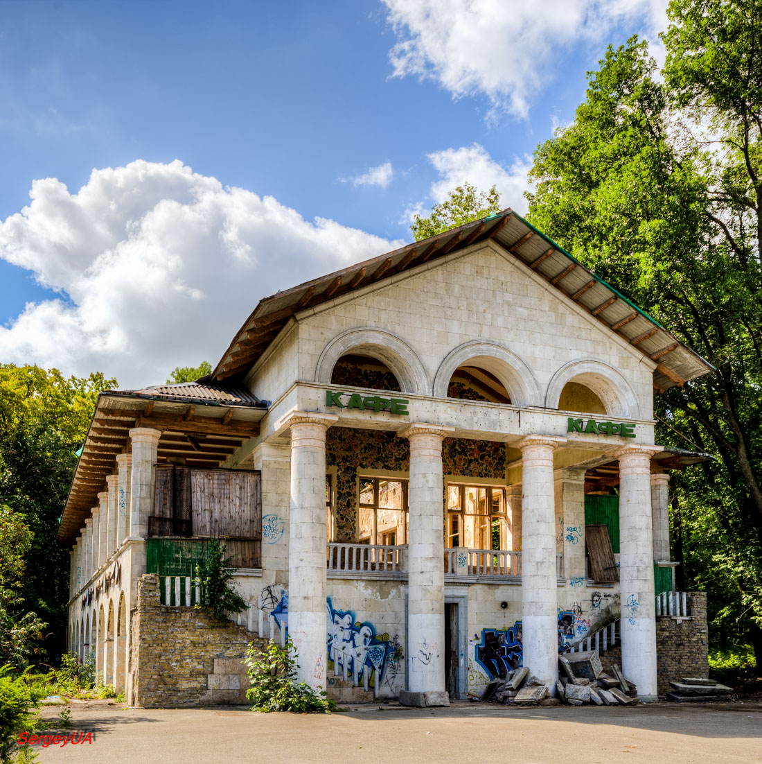 Киев, Проспект Академика Глушкова, 1 корп. 27