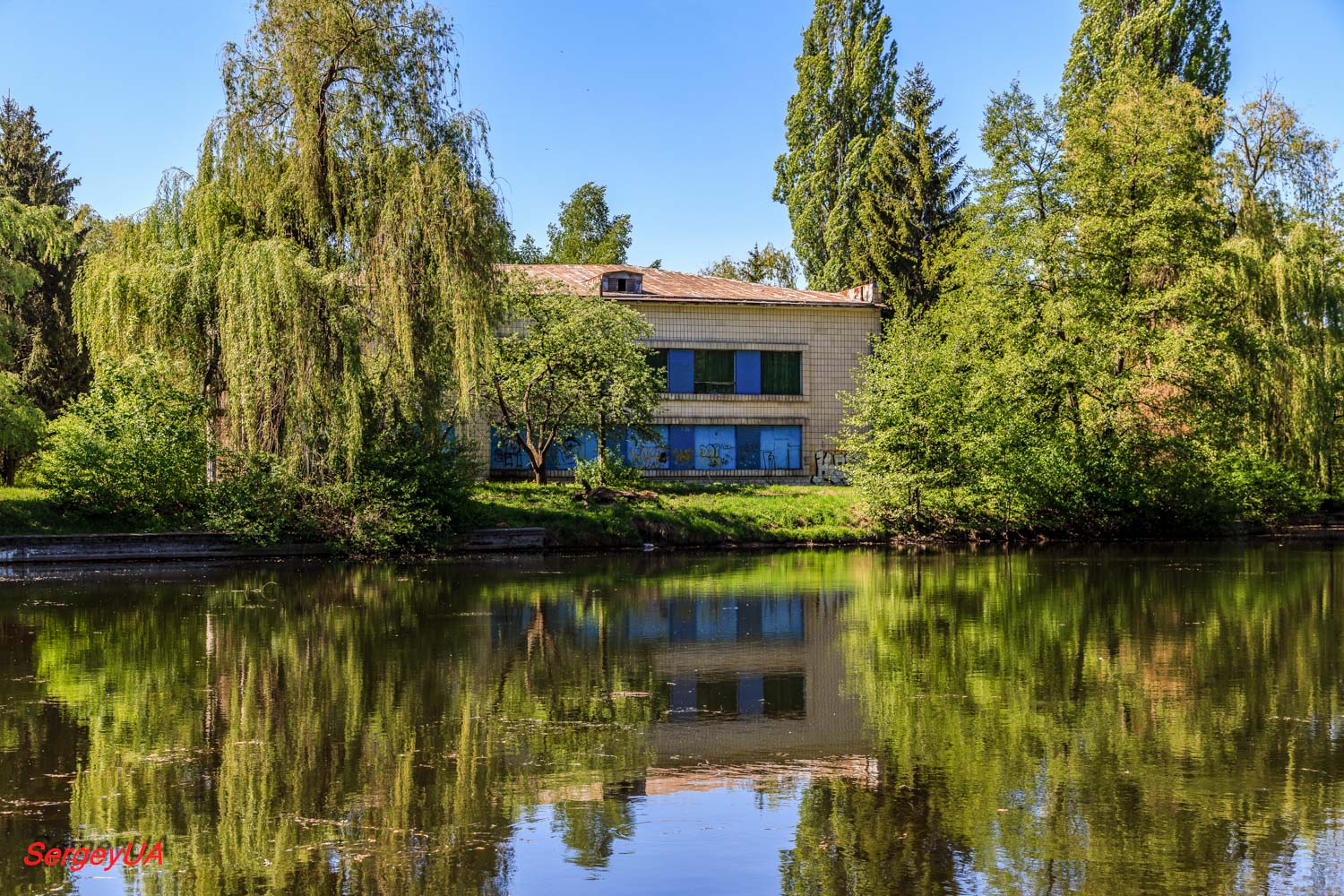 Киев, Проспект Академика Глушкова, 1