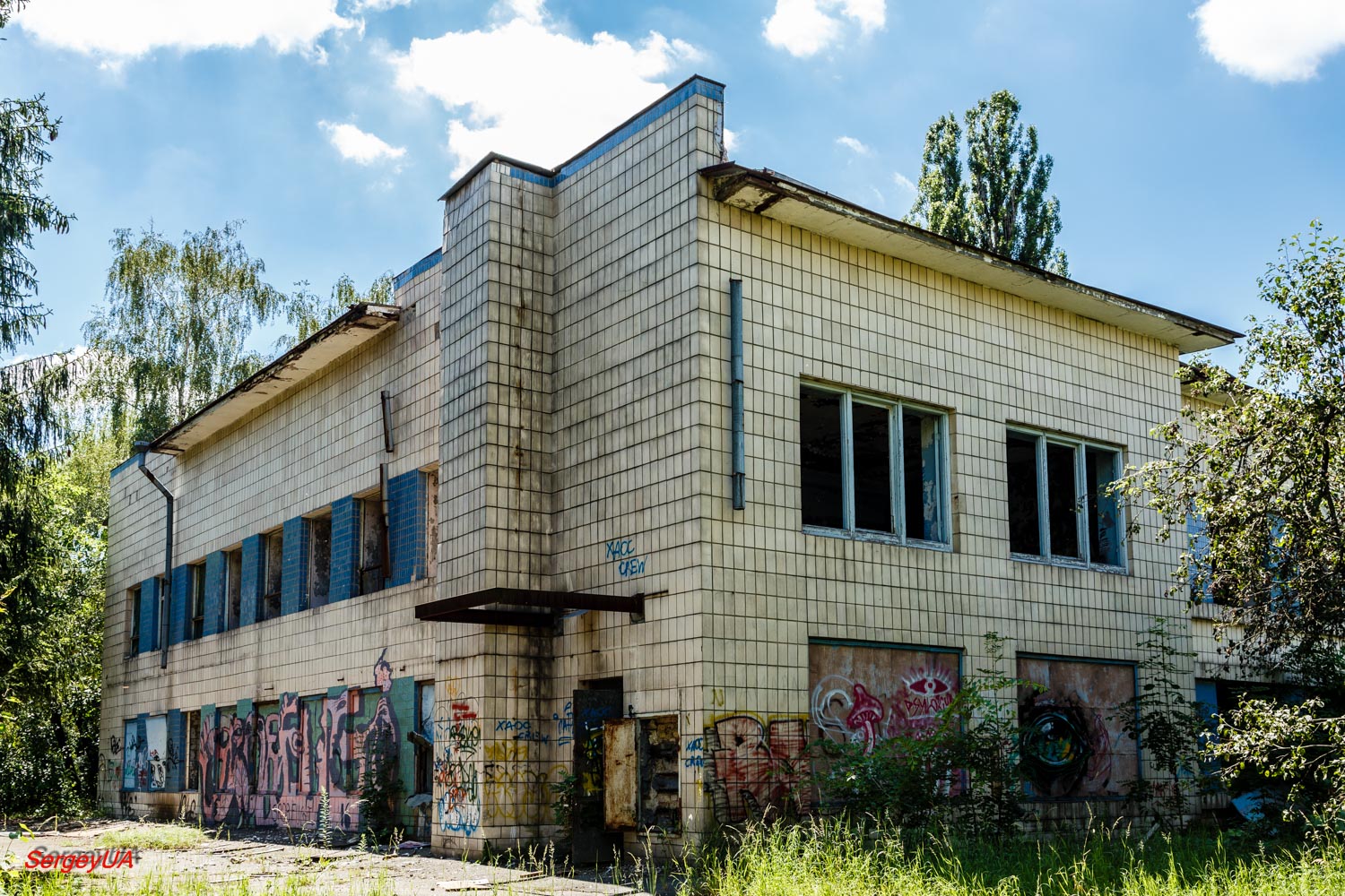 Киев, Проспект Академика Глушкова, 1