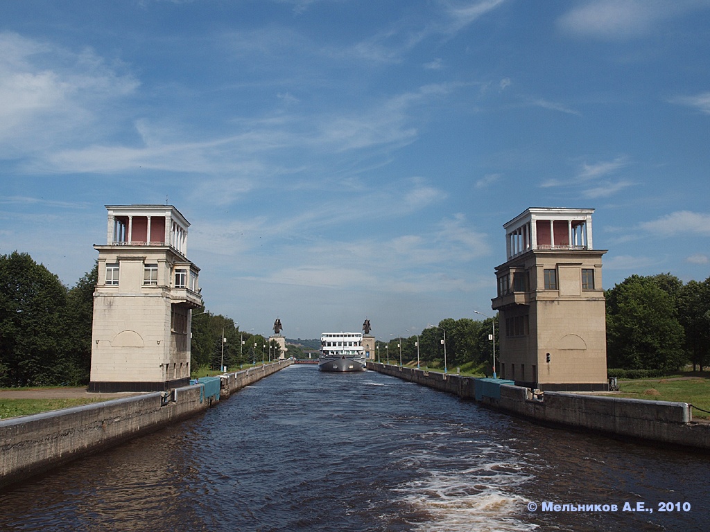 Яхрома, Шлюз № 3 Канала им. Москвы