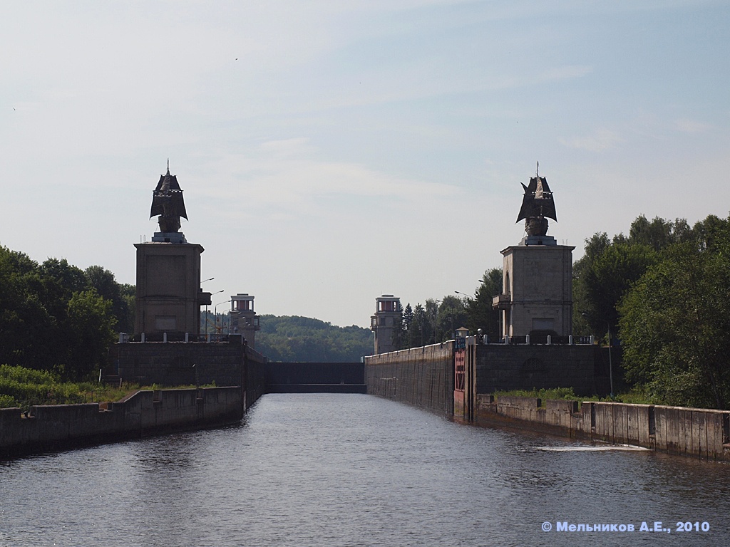 Яхрома, Шлюз № 3 Канала им. Москвы