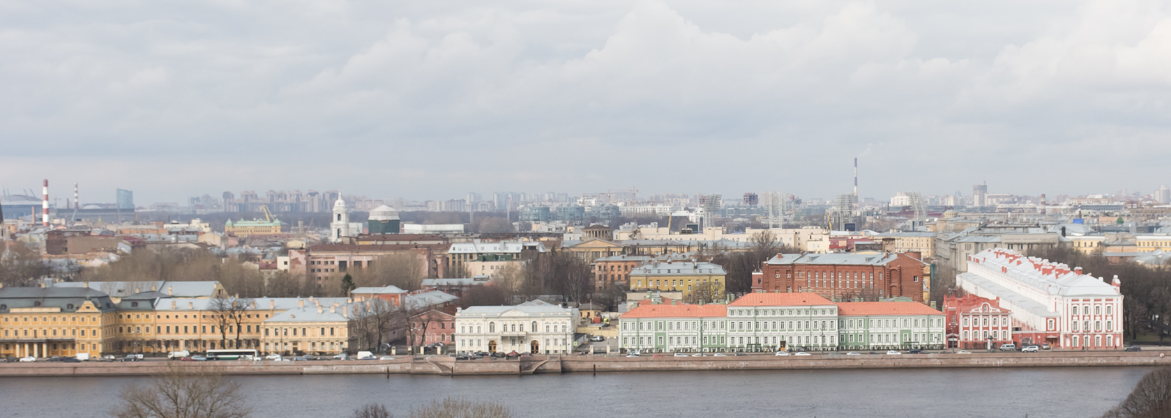 Санкт-Петербург, Менделеевская линия, 2; Университетская набережная, 9; Университетская набережная, 11; Университетская набережная, 7-9-11 лит. О; Университетская набережная, 13; Университетская набережная, 15