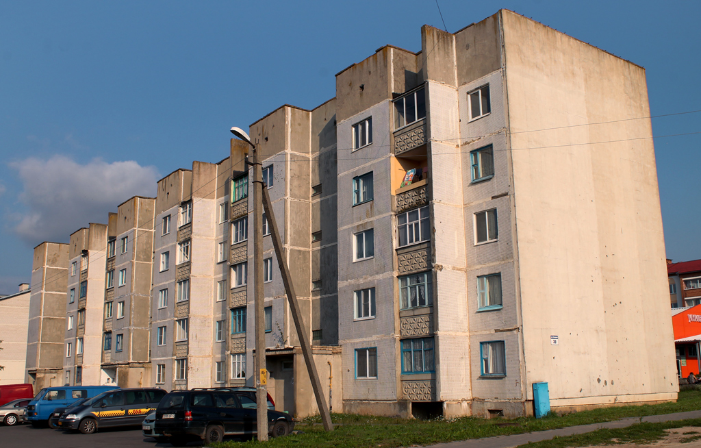 Лепель, Улица Гагарина, 30