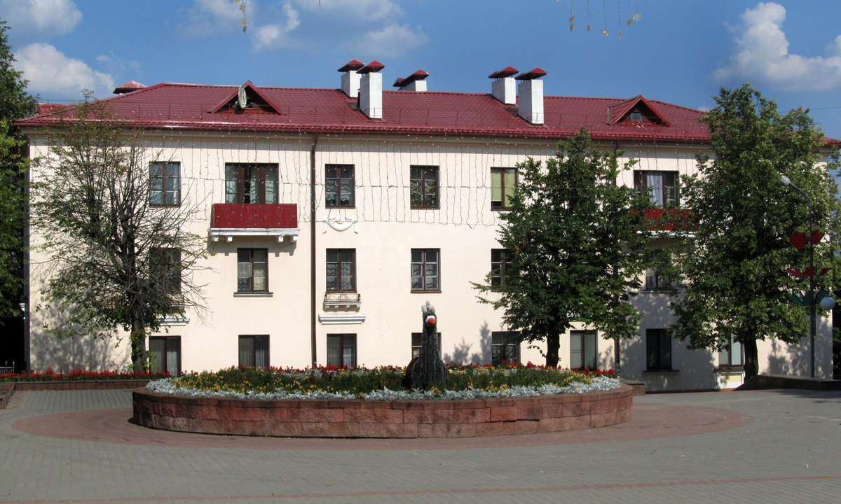 Слоним, Первомайская улица, 8