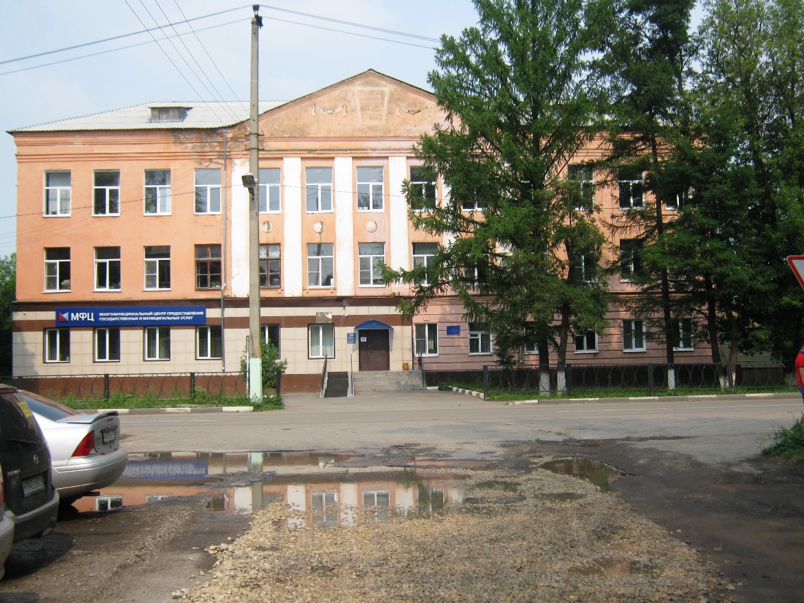 Кимовск, Улица Павлова, 19