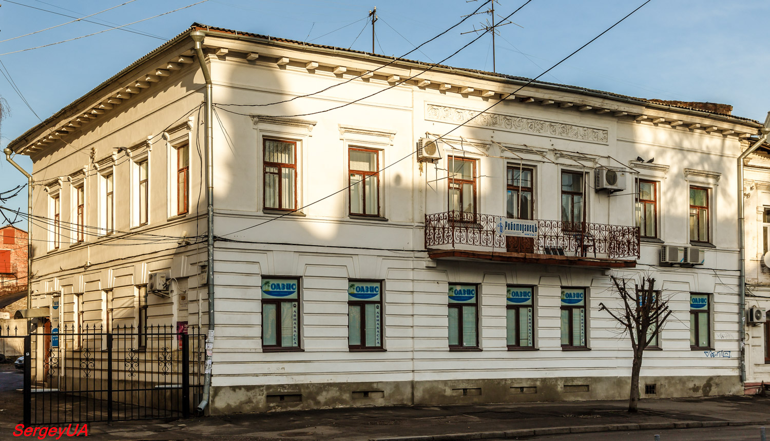 Київ, Улица Григория Сковороды, 5А