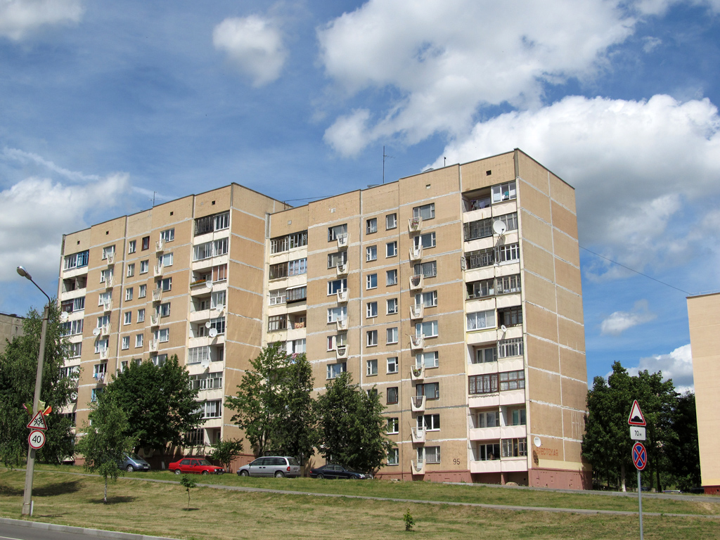 Слоним, Брестская улица, 95
