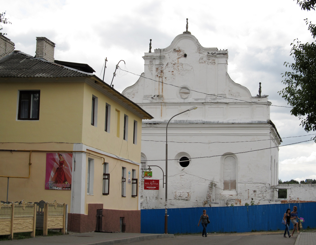 Слоним, Советская улица, 2; Советская улица, 1