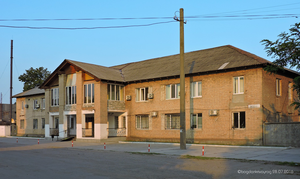 Кривой Рог, Транспортная улица, 57А